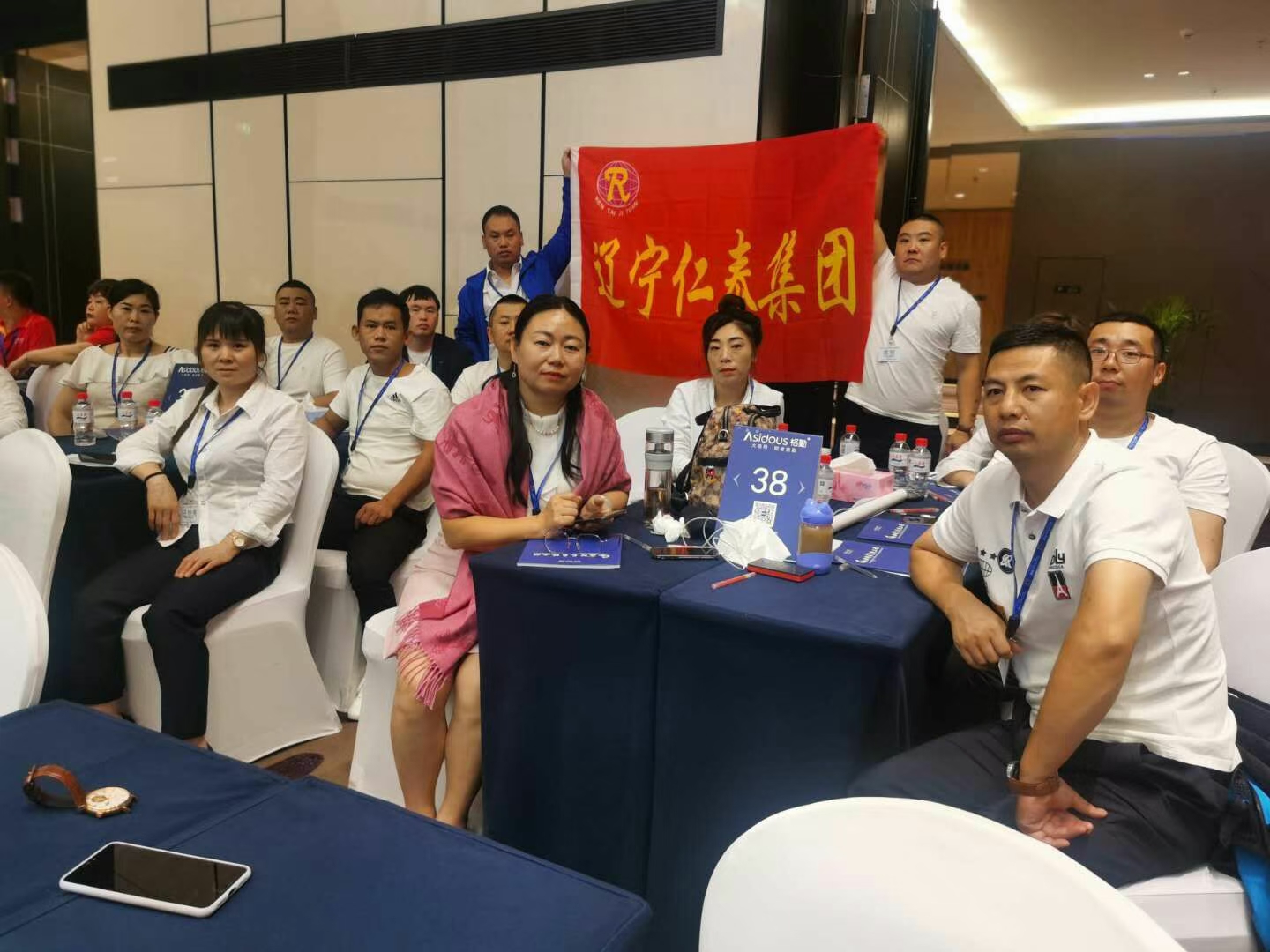 仁泰集團(tuán)喜迎國(guó)慶，感恩一路相伴